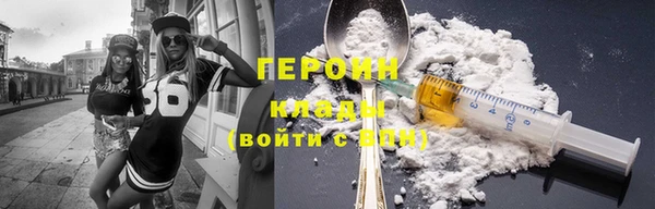 скорость Навашино