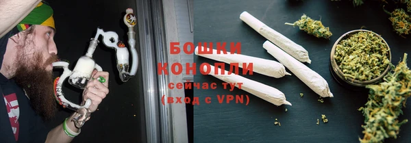 скорость Навашино
