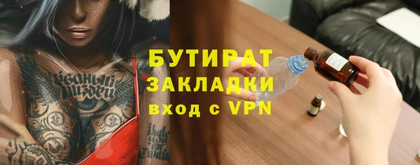 a pvp Надым