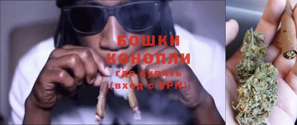 скорость Навашино