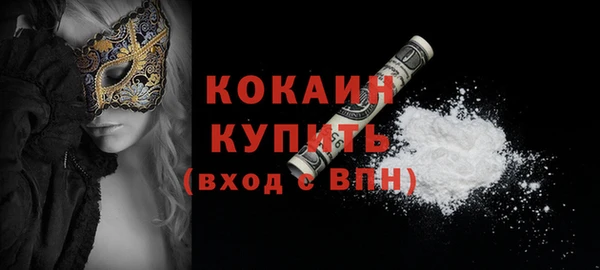 скорость Навашино