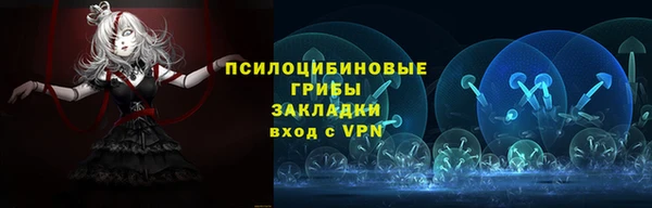 скорость Навашино