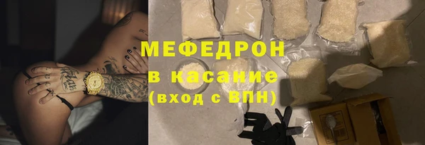 a pvp Надым