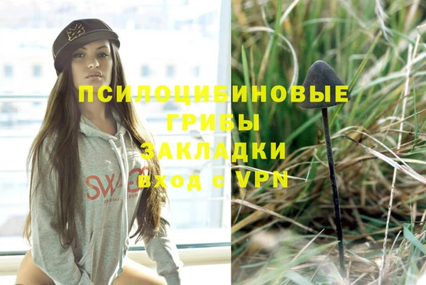 скорость Навашино