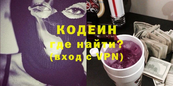скорость Навашино