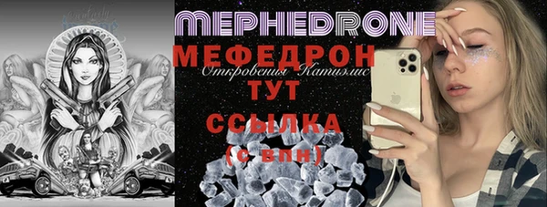 a pvp Надым