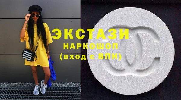 скорость Навашино
