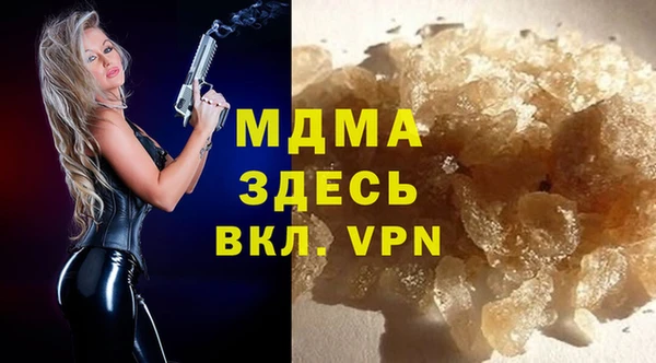 дурь Вяземский