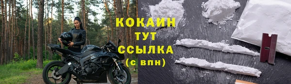 скорость Навашино