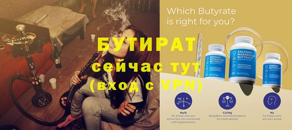 a pvp Надым