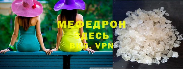 скорость Навашино